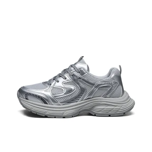 NANJIREN Cushioning Height Increasing Support Wear Resistant Breathable Slip Resistant Low Top Chunky Sneakers Men's