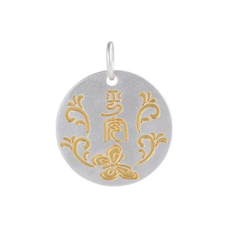 JINLUWANG 999 Fine Silver Pendants Unisex-5