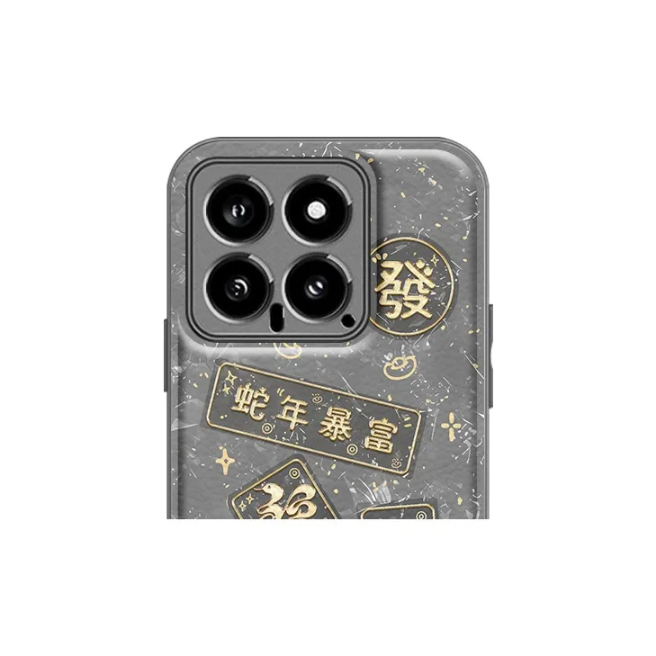 Tech Talent Phone Cases-3