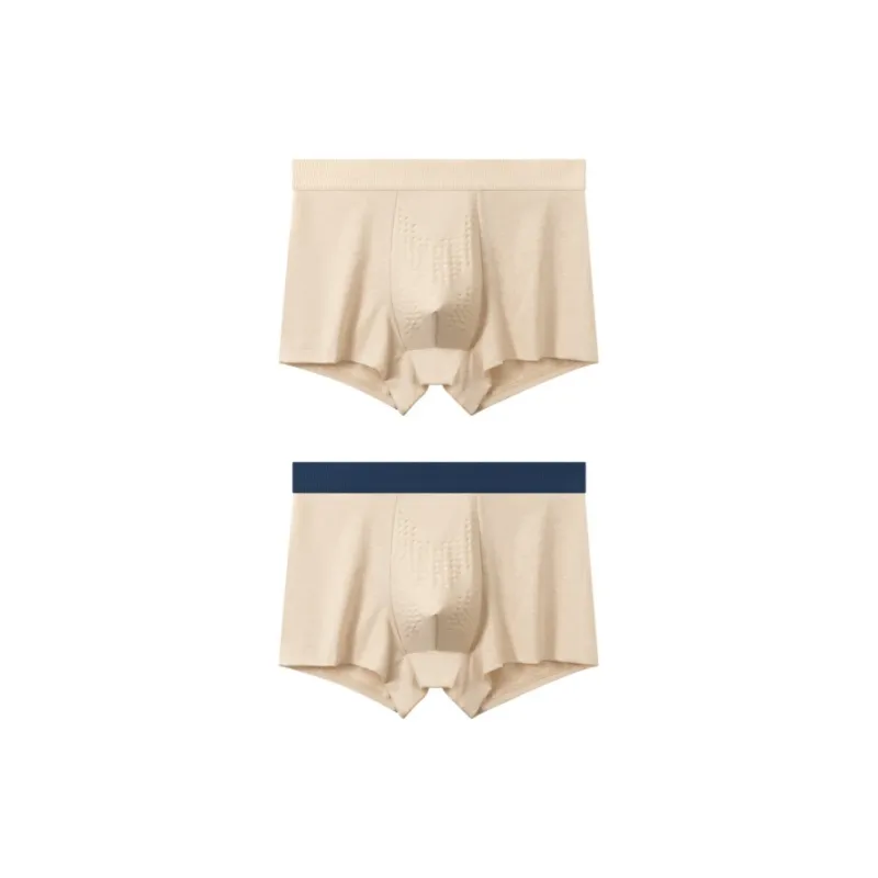 Qiao Ni Tong Underpants Men's Combo Set-7