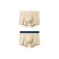 Apricot+Royal Blue (2 Pack)