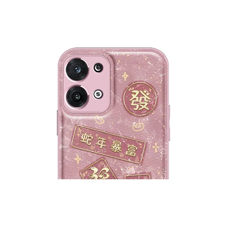 Tech Talent Phone Cases-2