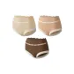 [3 Pack]Yellow Skin+Light Coffee+Dark Coffee