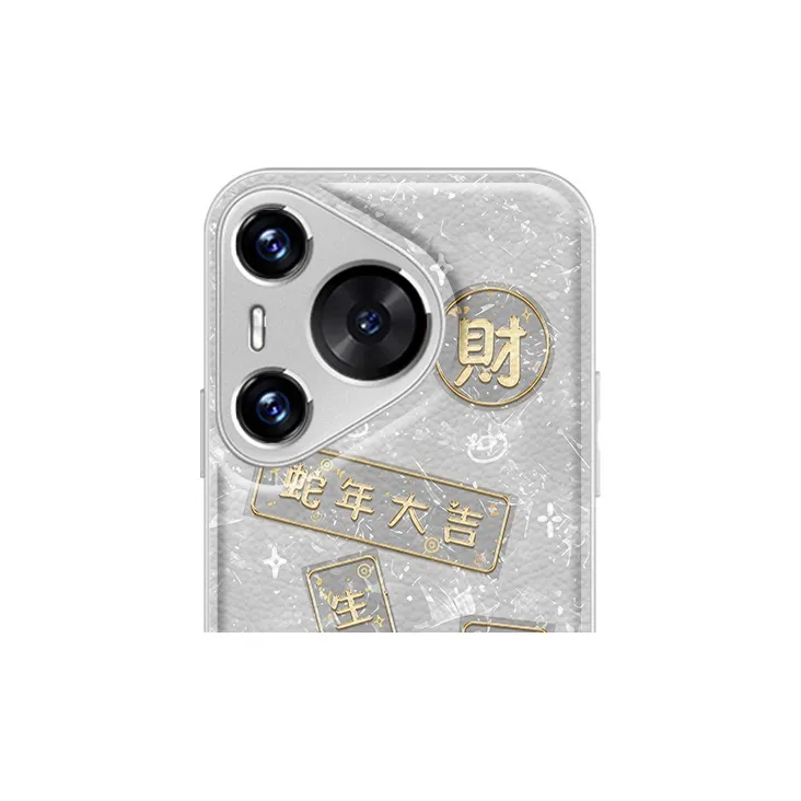 Tech Talent Phone Cases-5