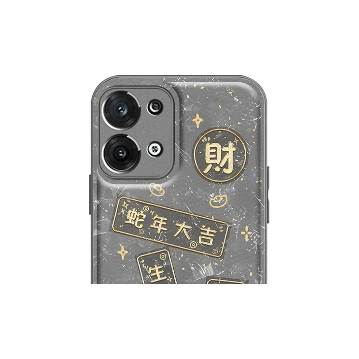 Tech Talent Phone Cases-7