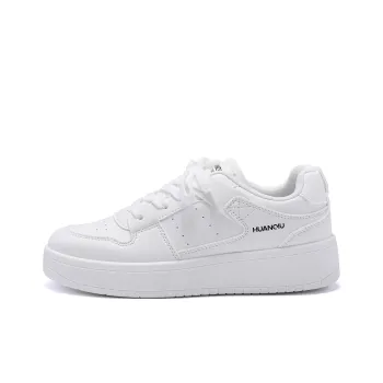 HUANQIU Coverage Wear Resistance Balance Low Top Skateboard Shoes Women's White