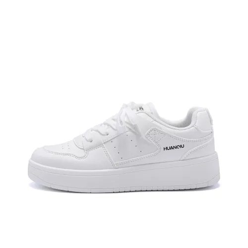 HUANQIU Coverage Wear Resistance Balance Low Top Skateboard Shoes Women's White