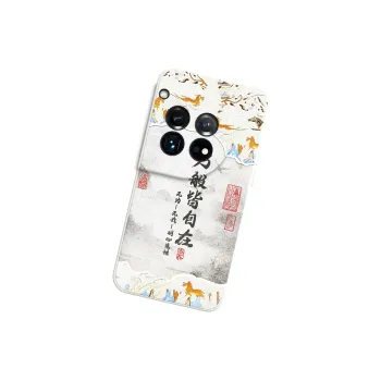 TUYAO Phone Cases