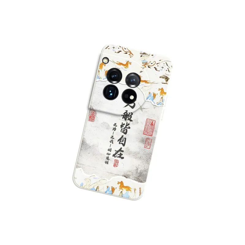 TUYAO Phone Cases-0