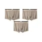 Gray Apricot (3 Pack)