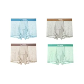 MIIOW Men Underpants