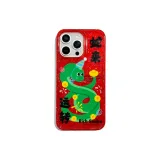 Snake Fortune, Case Only