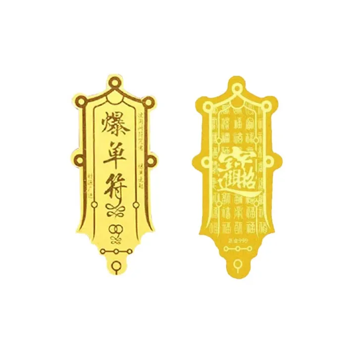 Master Kim Patch Wealth Attraction Unisex-5