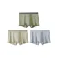 Emerald Green+Khaki+Silver Gray