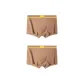 Light Coffee+Light Coffee (2 Pack)