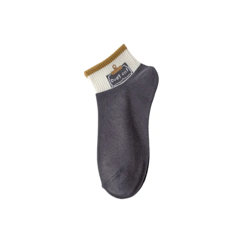 ALPLUME Ankle Socks Men's Combo Set-8