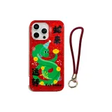 Snake Fortune, Wrist Strap Lanyard Size 5 Colors