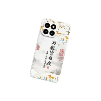 TUYAO Phone Cases