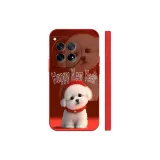China Red-Dog Prosperity