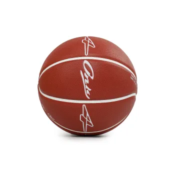Serious Player Only PU Basketball Brown Size 7 Ball Training Unisex