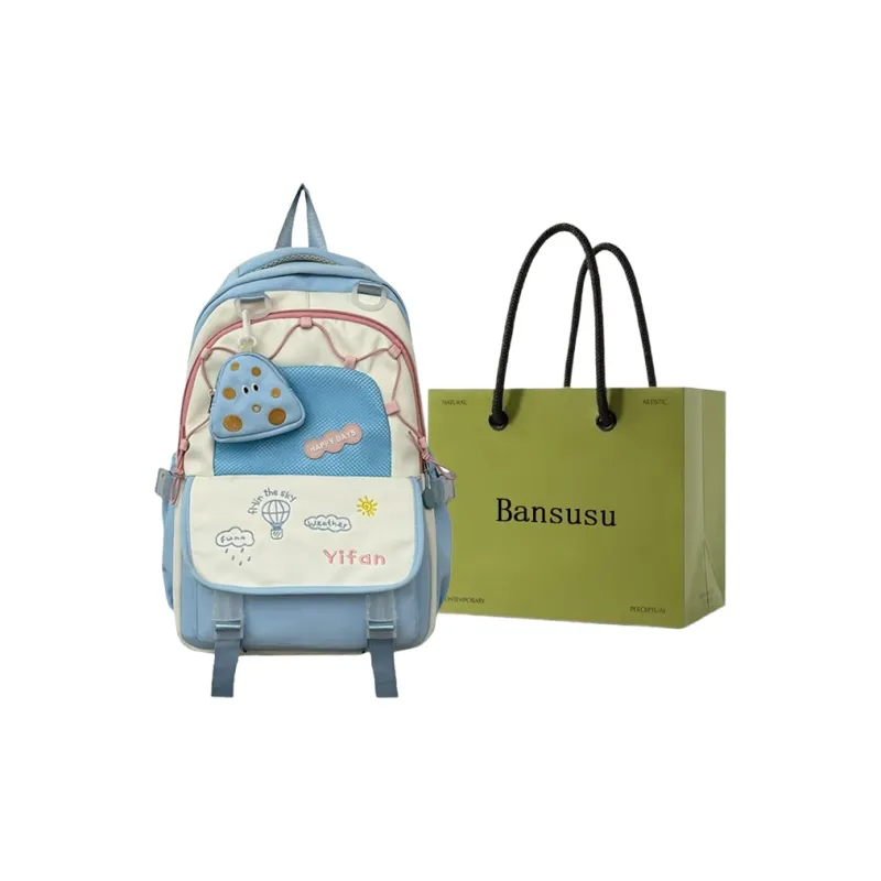 Bansusu Nylon Backpack Women's Pink Blue Black Yellow Ecru-5