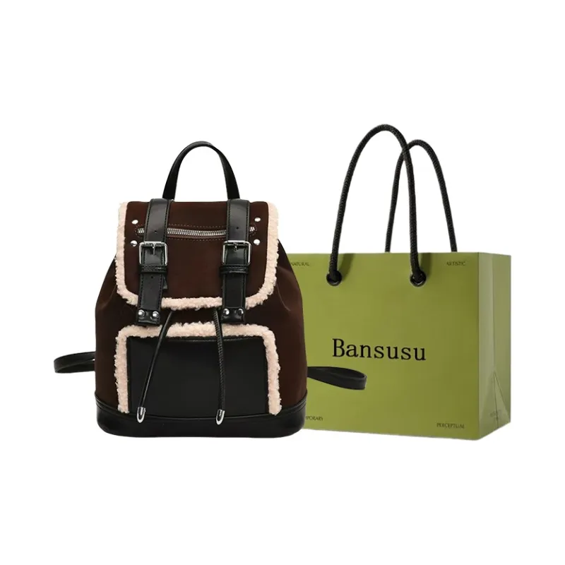 Bansusu PU & Matte Backpack Regular Women's Coffee/Brown-0