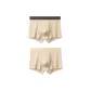 Brown+Apricot (2 Pack)