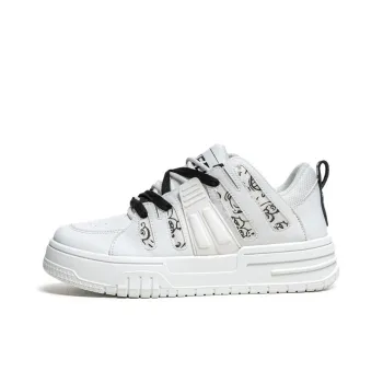 GNVA Niche Design Versatile Teenagers Sports Platform Height Increasing Trendy White Low Top Skateboard Shoes Men's