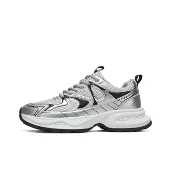 NANJIREN Cushioning Height Increasing Wear Resistant Breathable Slip Resistant Low Top Chunky Sneakers Men's