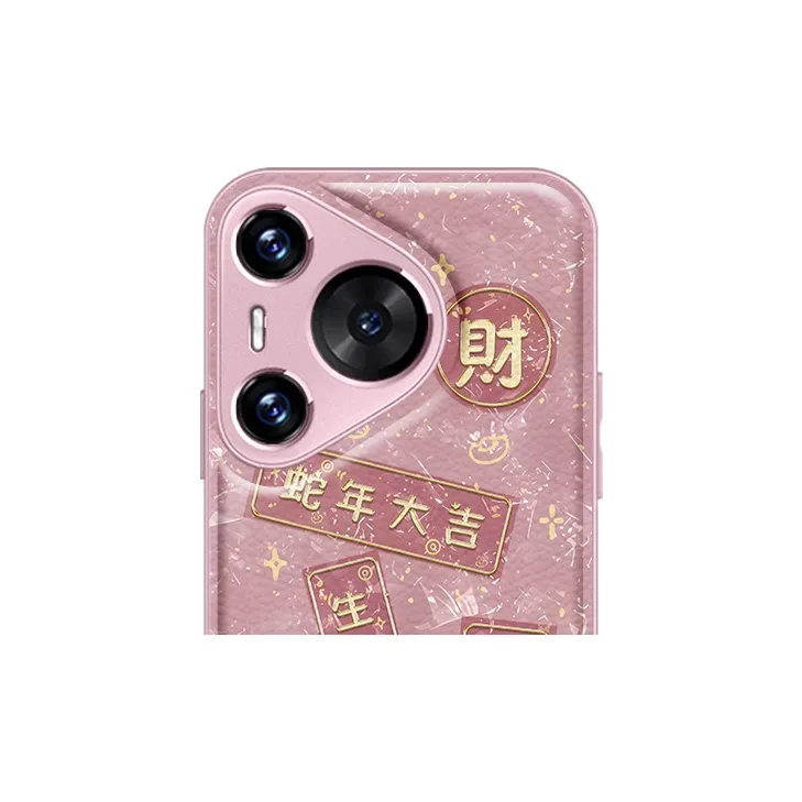 Tech Talent Phone Cases-6