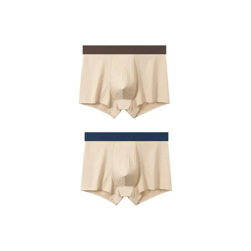 Qiao Ni Tong Underpants Men's Combo Set-8