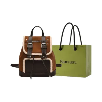 Bansusu PU & Matte Backpack Regular Women's Coffee/Brown