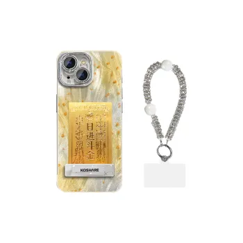 HASEE Phone Cases