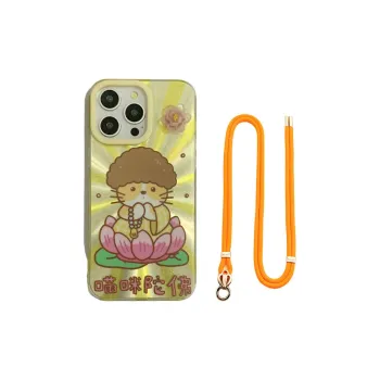Kona Chun Phone Cases