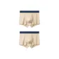 Royal Blue (2 Pack)