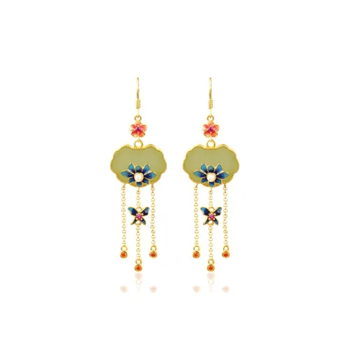 Yi Zhen Ge Hetian Jade Earrings Pale Greenish White Jade Women's