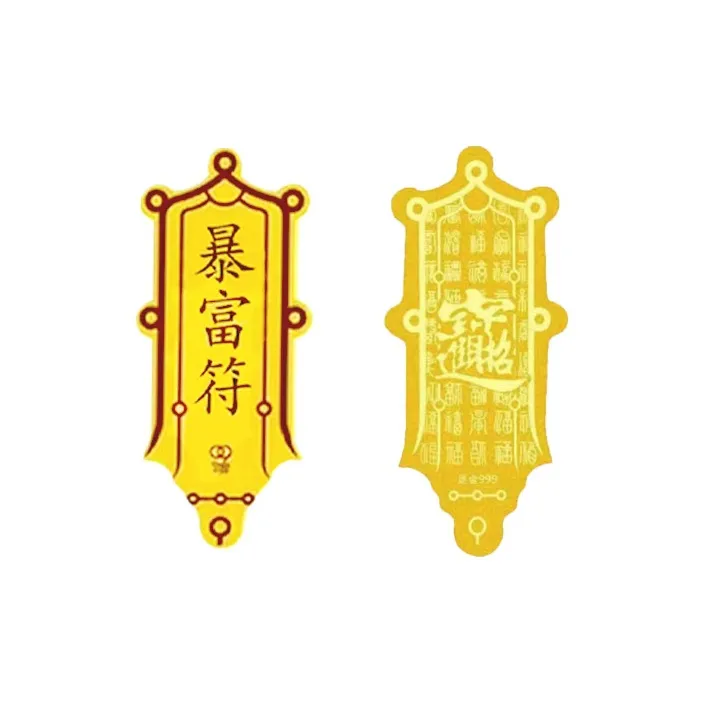 Master Kim Patch Wealth Attraction Unisex-6