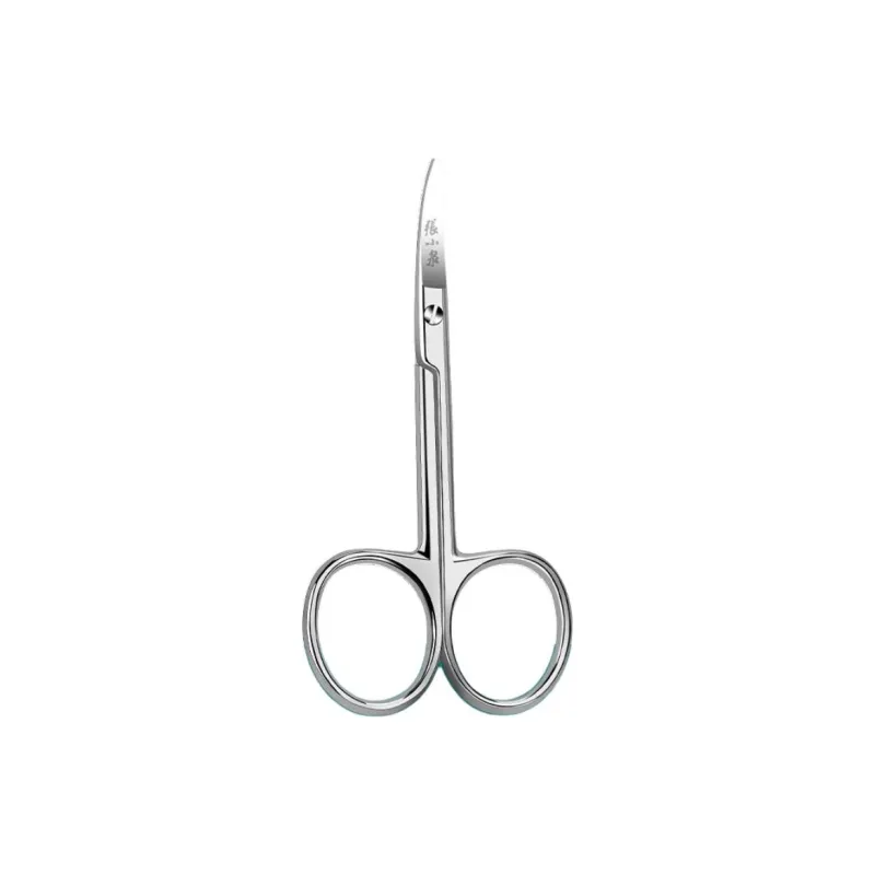 Zhang Xiao Quan Multi Use Eyebrow Trimmer Natural-3