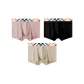 Cameo Brown+Black+Gray Apricot