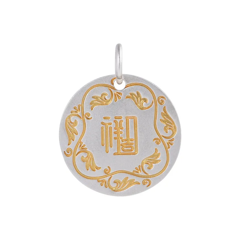 JINLUWANG 999 Fine Silver Pendants Unisex-0