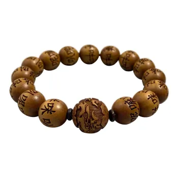 ERXI Barbie Sandalwood Bracelets Unisex
