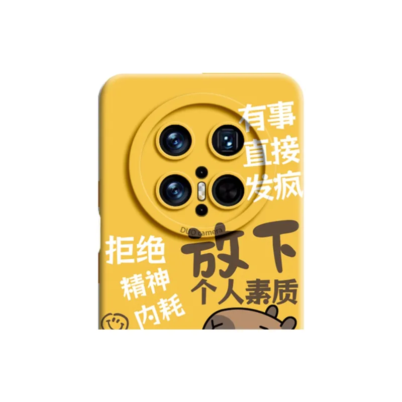 GGUU Phone Cases-7