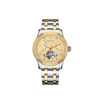 Sea Gull Automatic Mechanical Movement Steel Strap Watch Men's Watches Gold Dial
