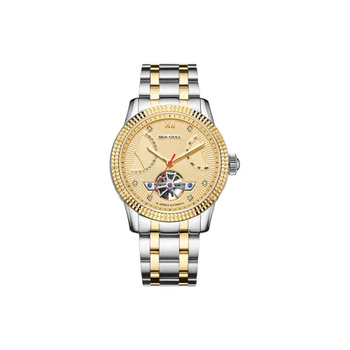 Sea Gull Automatic Mechanical Movement Steel Strap Watch Men's Watches Gold Dial