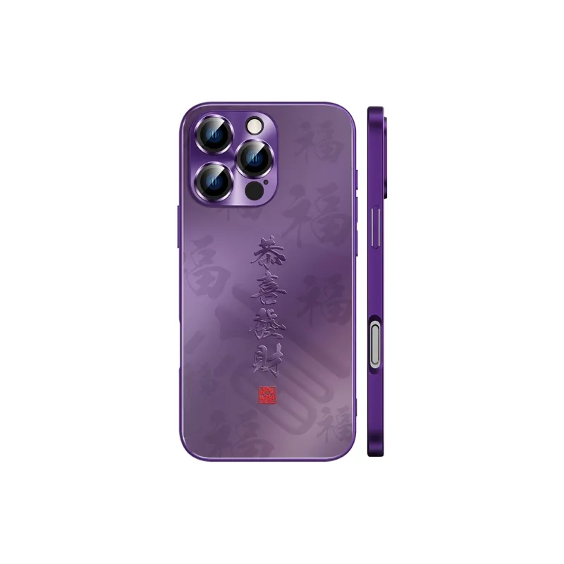 Hizeus Phone Cases-2