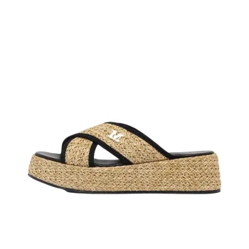 MaxMara Slide Slippers Women's Earth Yellow