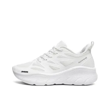 King Jinmai Slip Resistant Low Top Running Shoes Men's