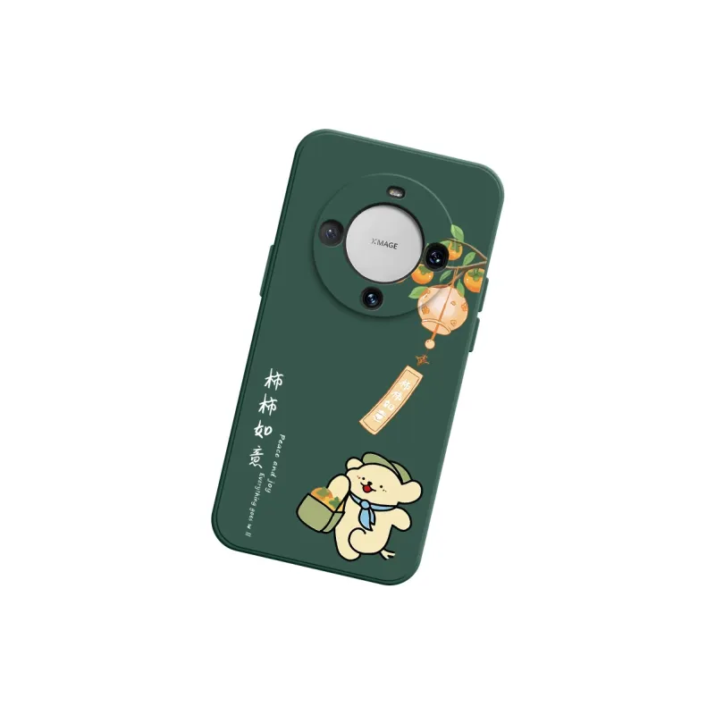 TUYAO Phone Cases-12