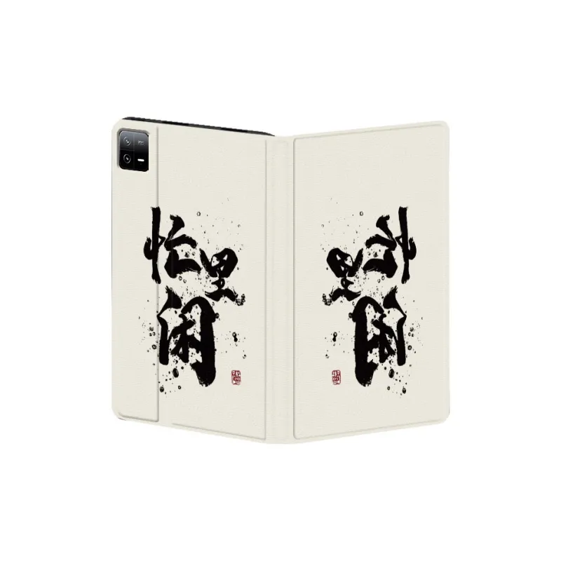 Baochengbao Tablet Protective Cases-2