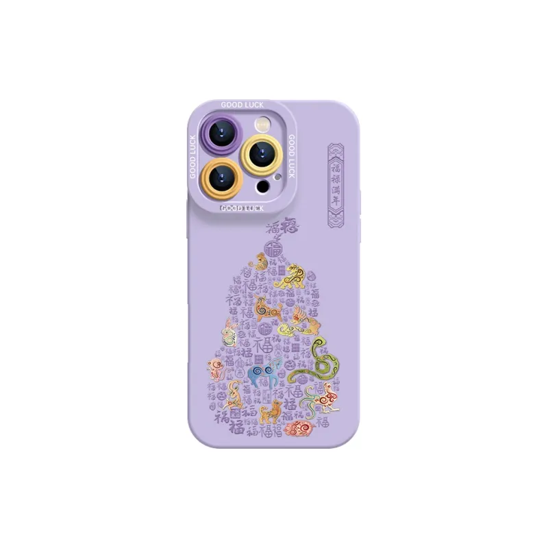 YOOPOO Phone Cases-1